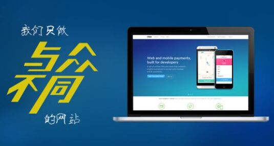 走进上海后花园，发现品质生活新境界